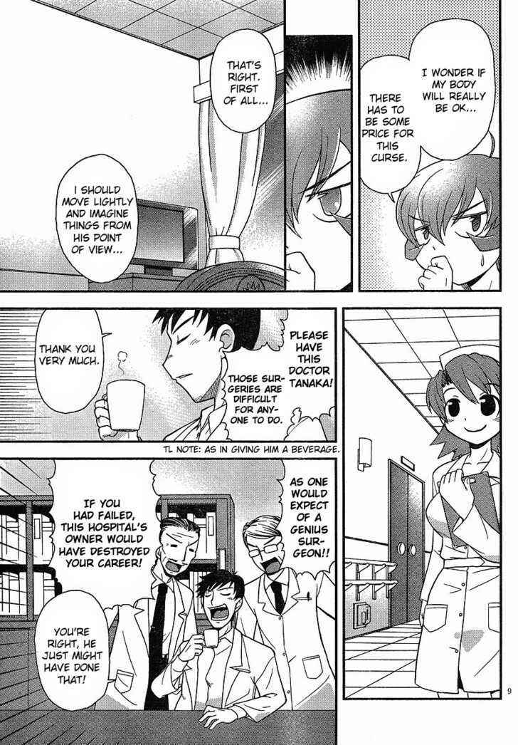 Page 9 Chapter 2 Shinigami Trilogy