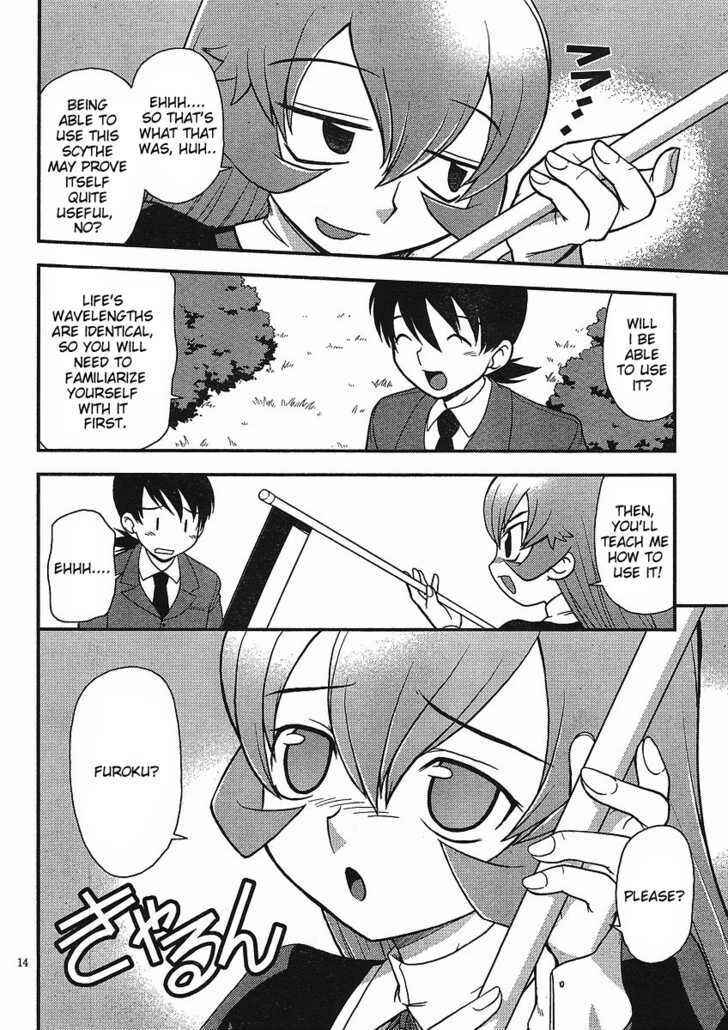 Page 13 Chapter 3 Shinigami Trilogy
