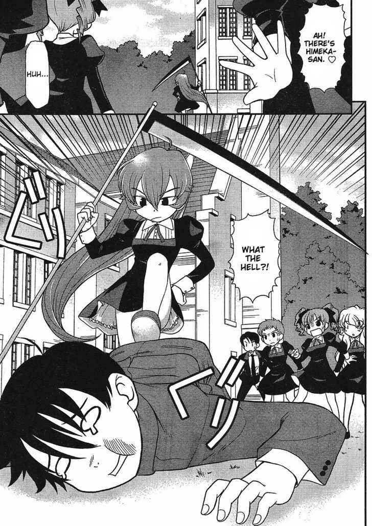 Page 16 Chapter 3 Shinigami Trilogy