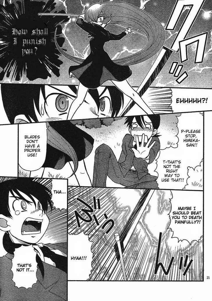Page 20 Chapter 3 Shinigami Trilogy