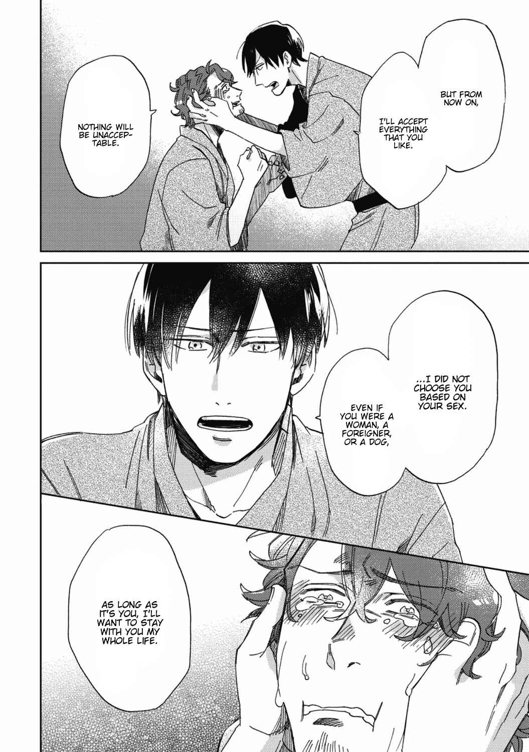 Page 13 Chapter 4 Kitto Oujisama ga Nante