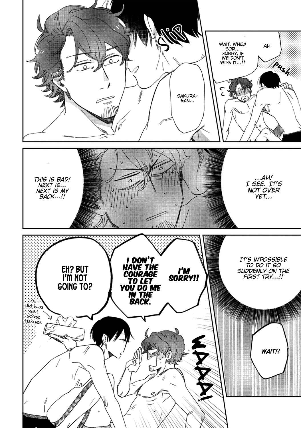 Page 25 Chapter 4 Kitto Oujisama ga Nante