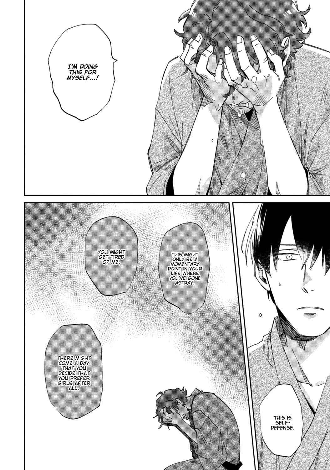 Page 9 Chapter 4 Kitto Oujisama ga Nante