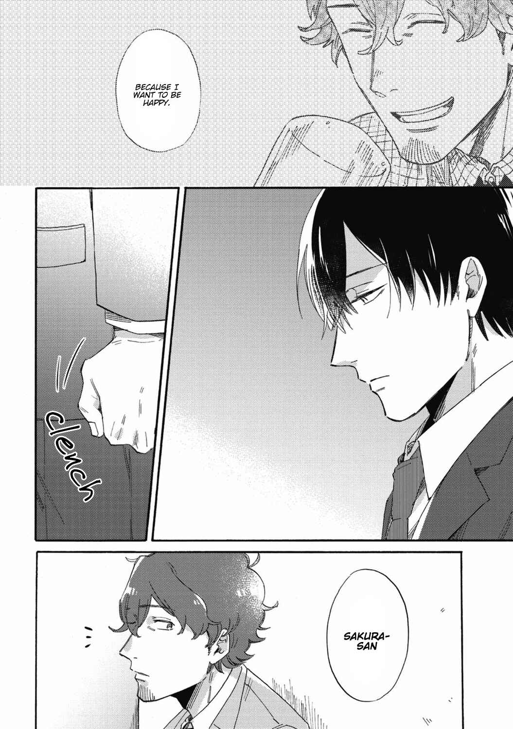 Page 11 Chapter 2 Kitto Oujisama ga Nante