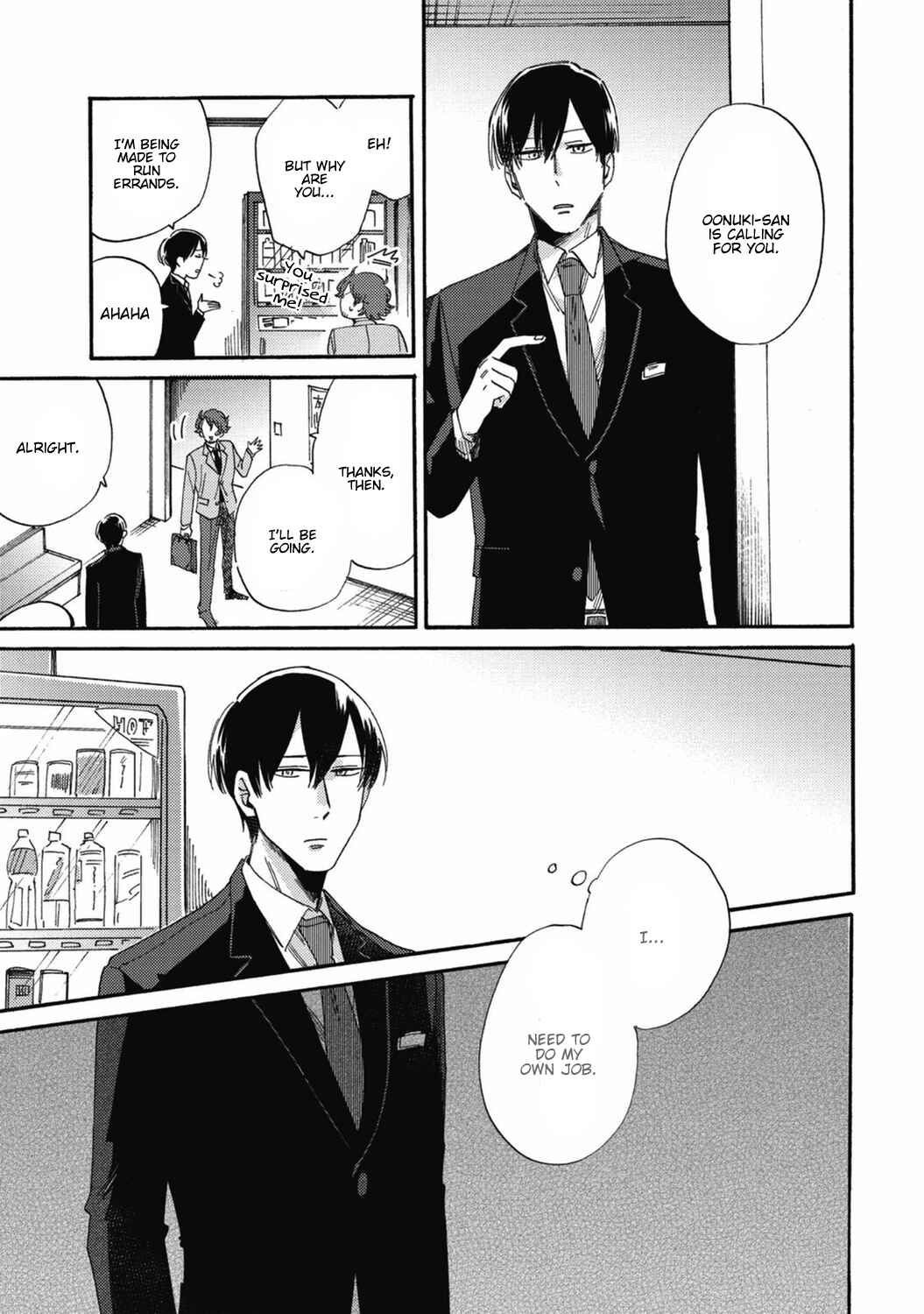 Page 12 Chapter 2 Kitto Oujisama ga Nante