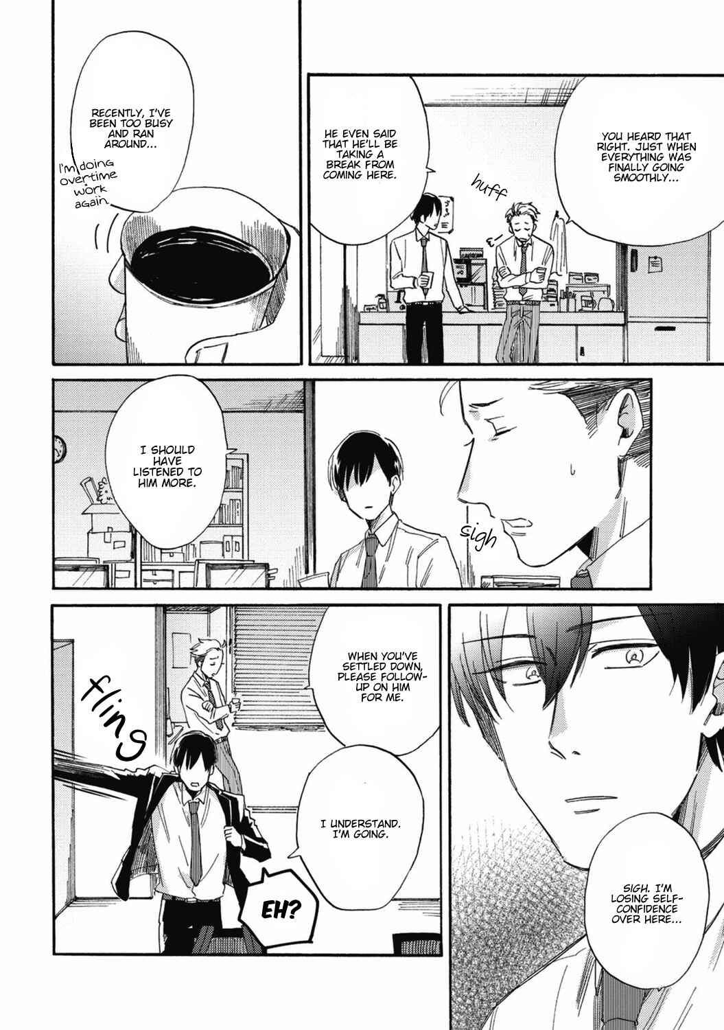 Page 17 Chapter 2 Kitto Oujisama ga Nante