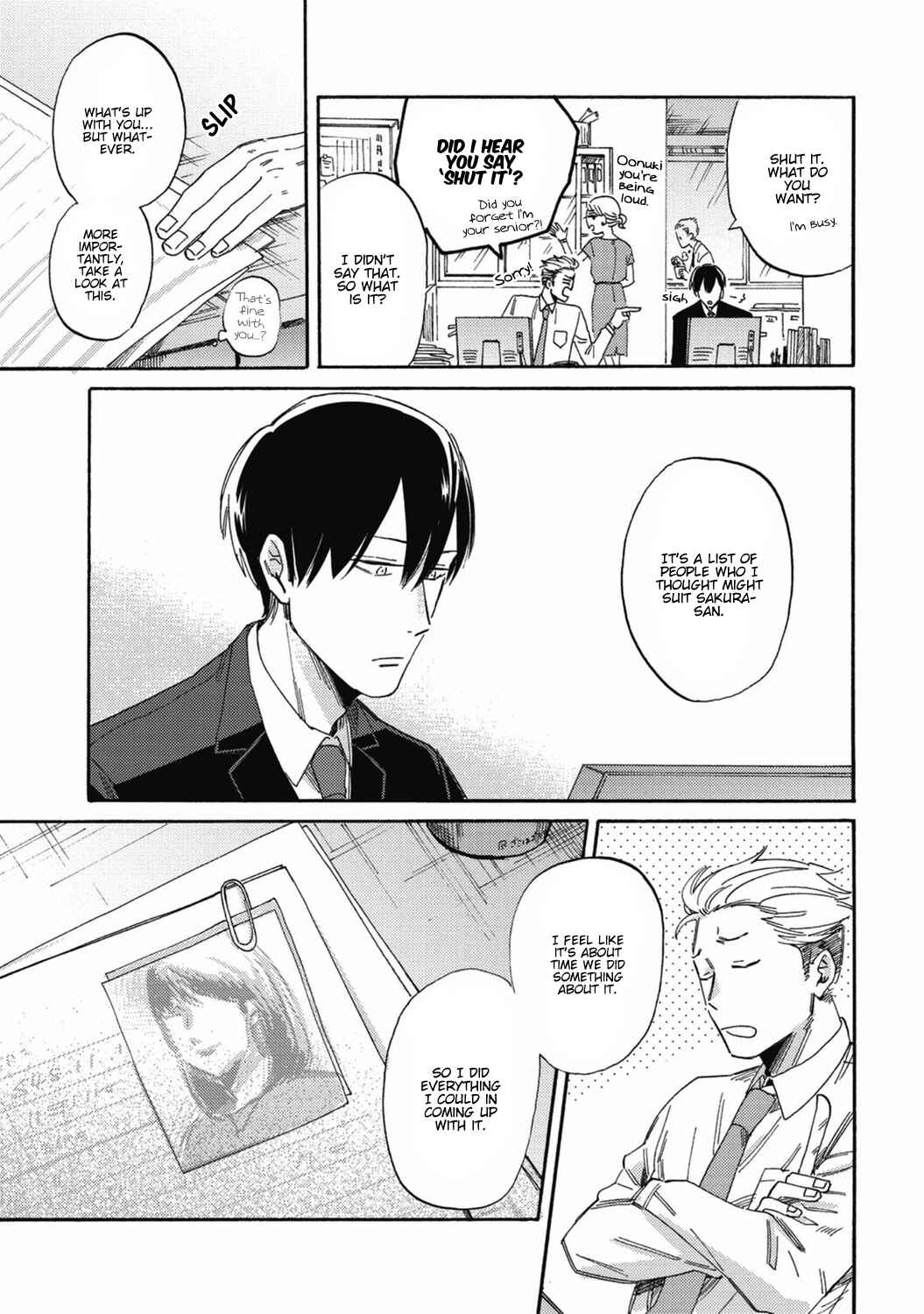Page 2 Chapter 2 Kitto Oujisama ga Nante