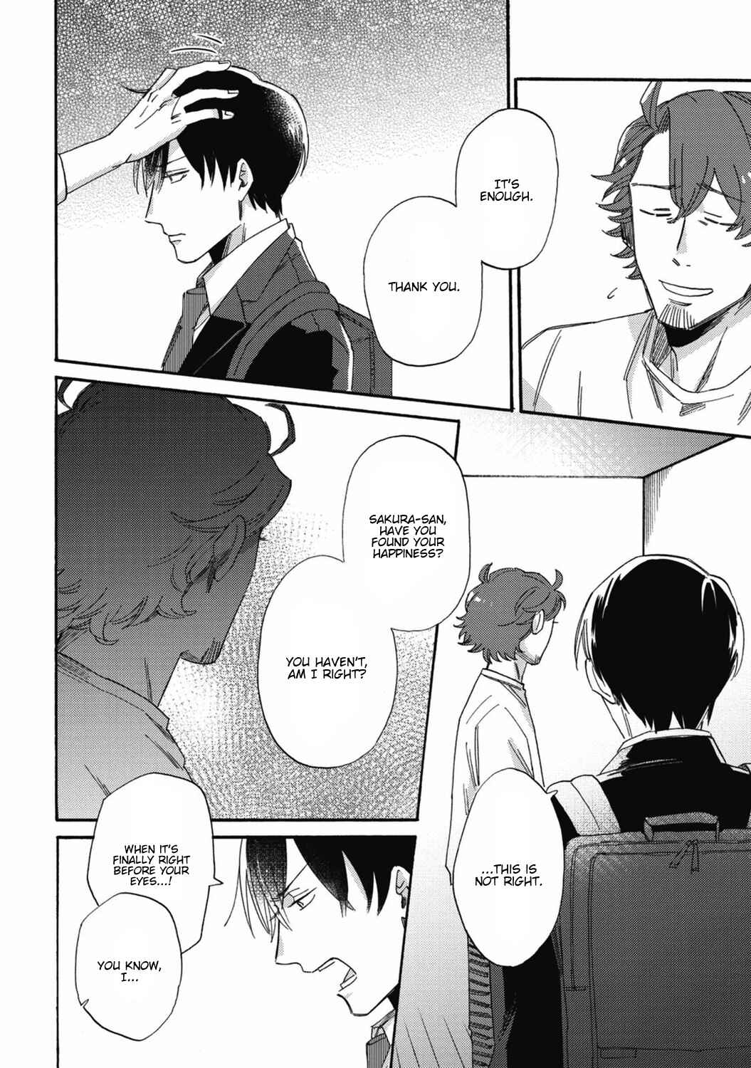 Page 21 Chapter 2 Kitto Oujisama ga Nante