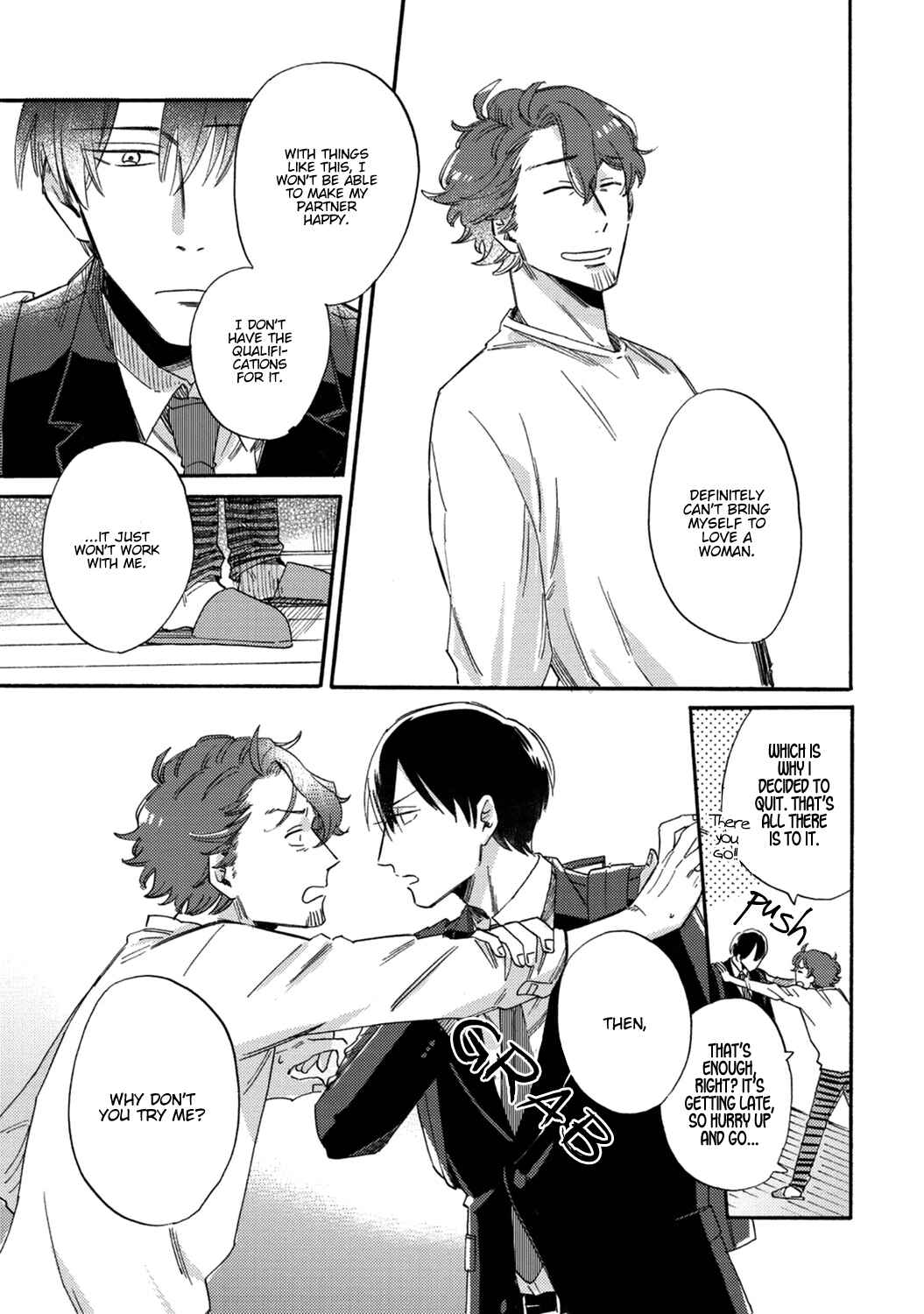 Page 22 Chapter 2 Kitto Oujisama ga Nante