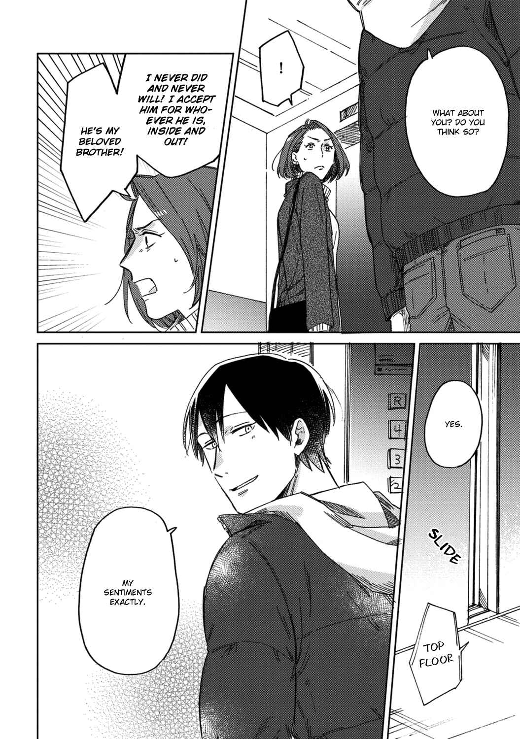 Page 13 Chapter 5 Kitto Oujisama ga Nante