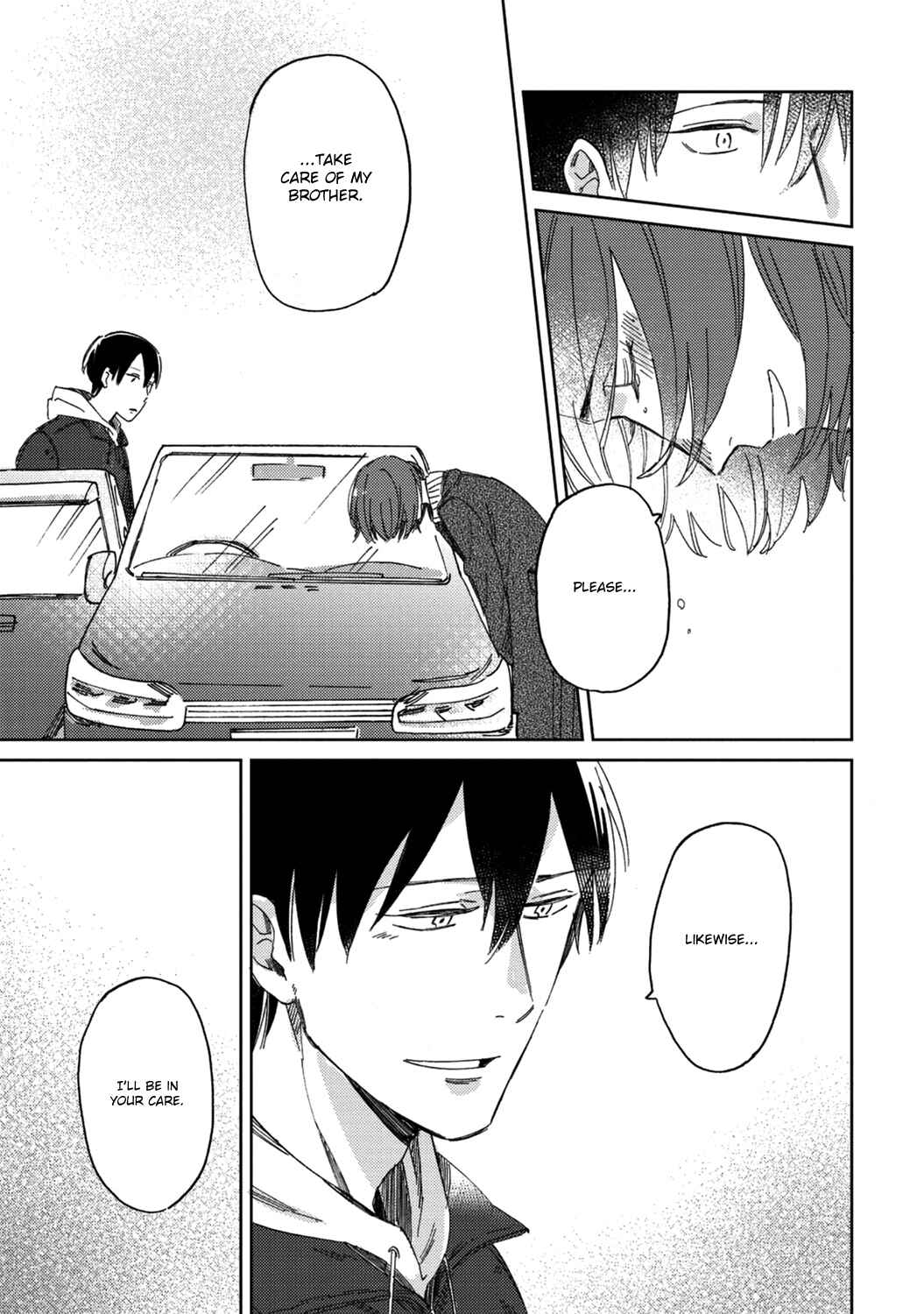 Page 16 Chapter 5 Kitto Oujisama ga Nante