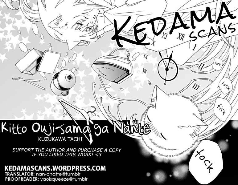 Page 28 Chapter 5 Kitto Oujisama ga Nante