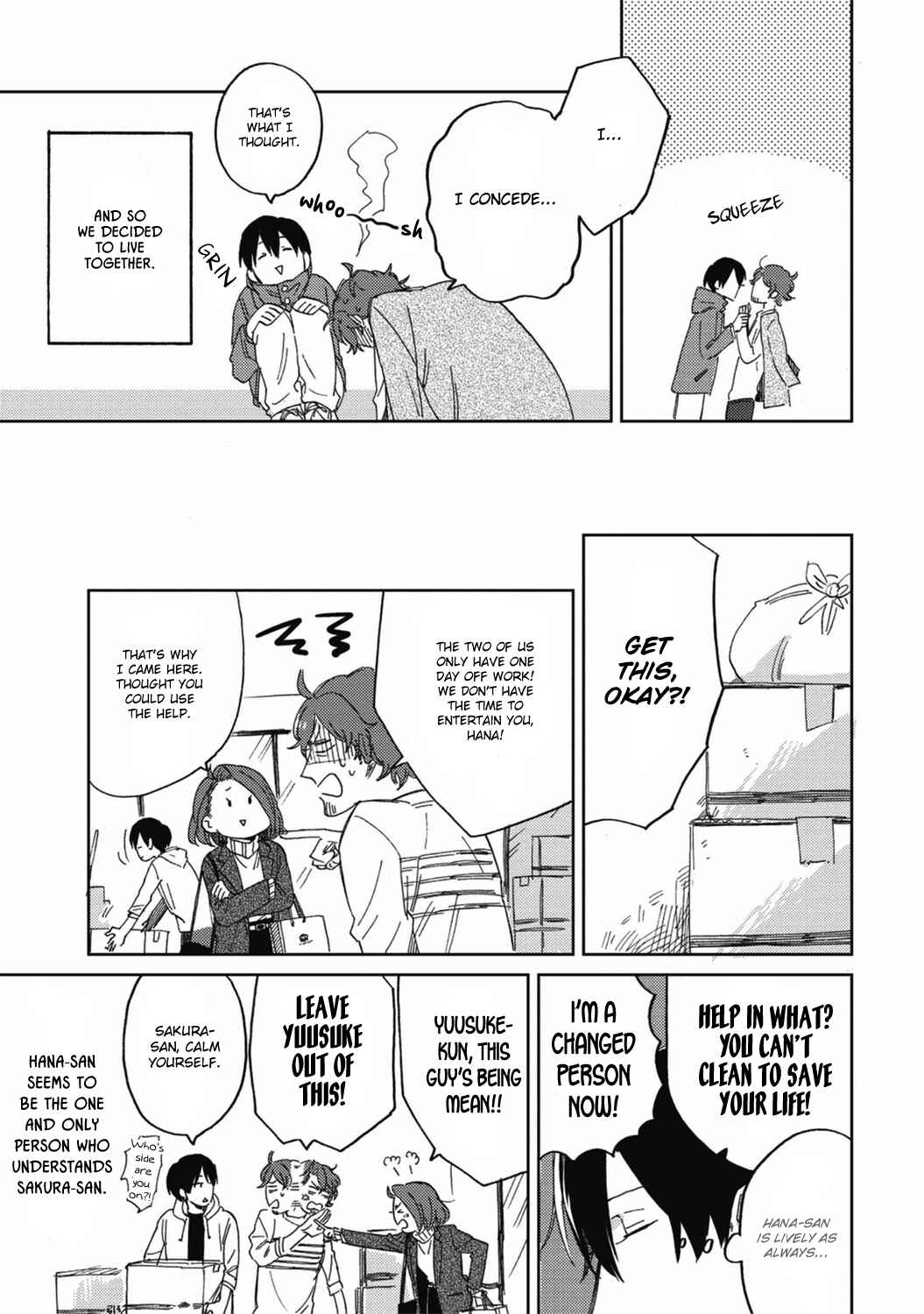 Page 7 Chapter 5 Kitto Oujisama ga Nante