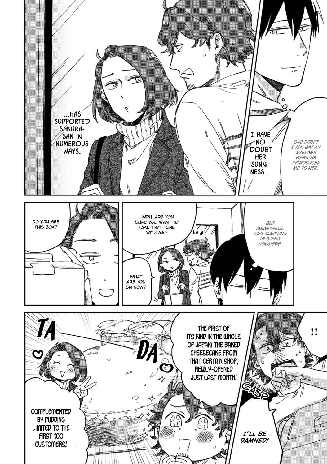 Page 8 Chapter 5 Kitto Oujisama ga Nante