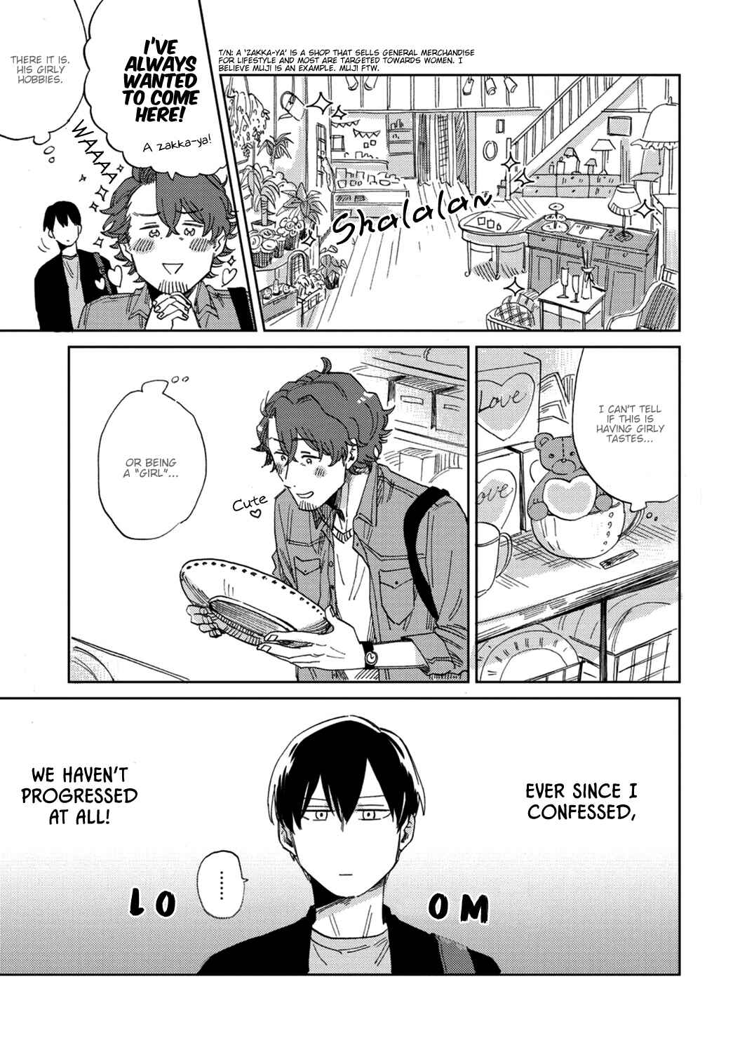 Page 13 Chapter 3 Kitto Oujisama ga Nante