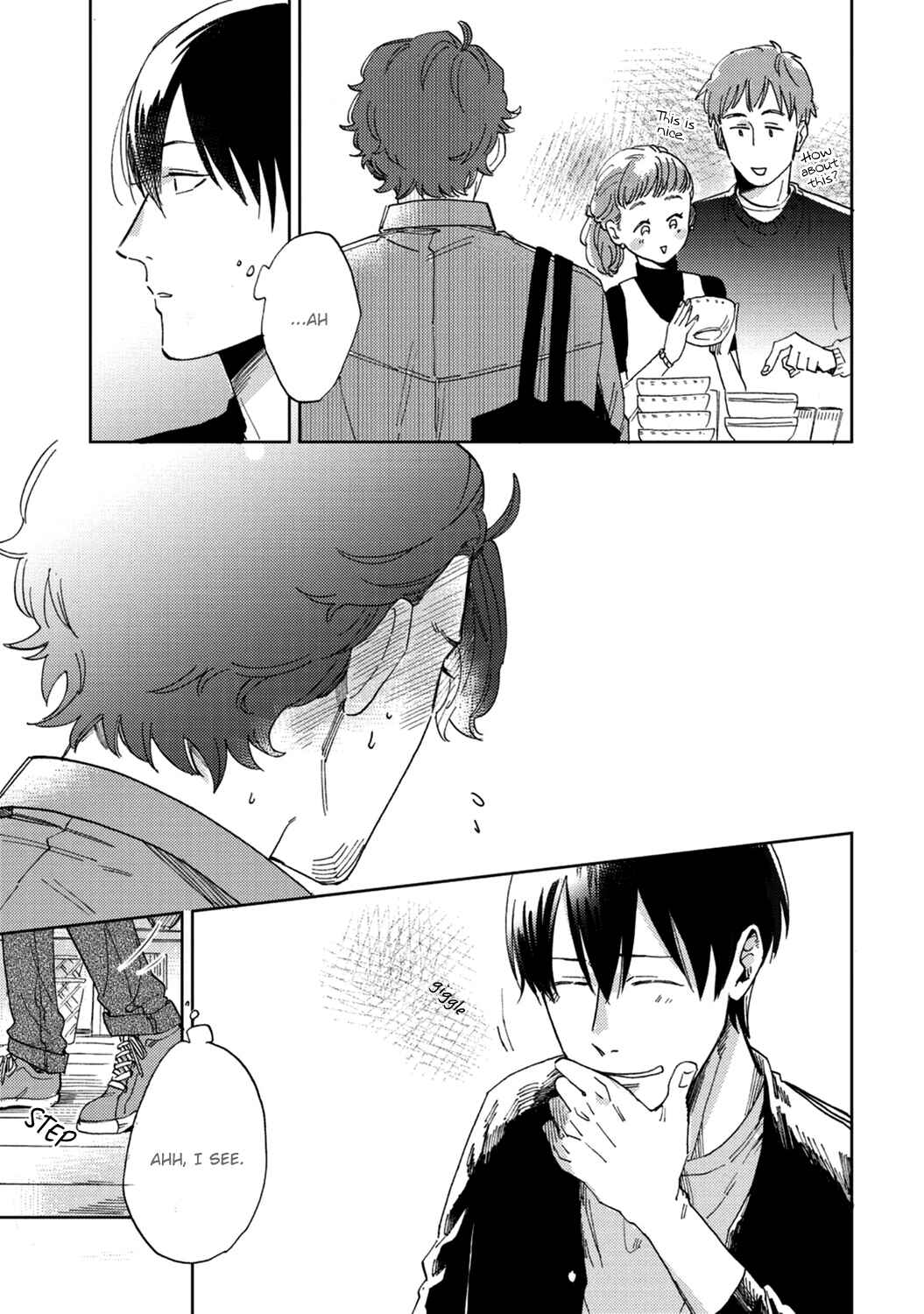 Page 15 Chapter 3 Kitto Oujisama ga Nante