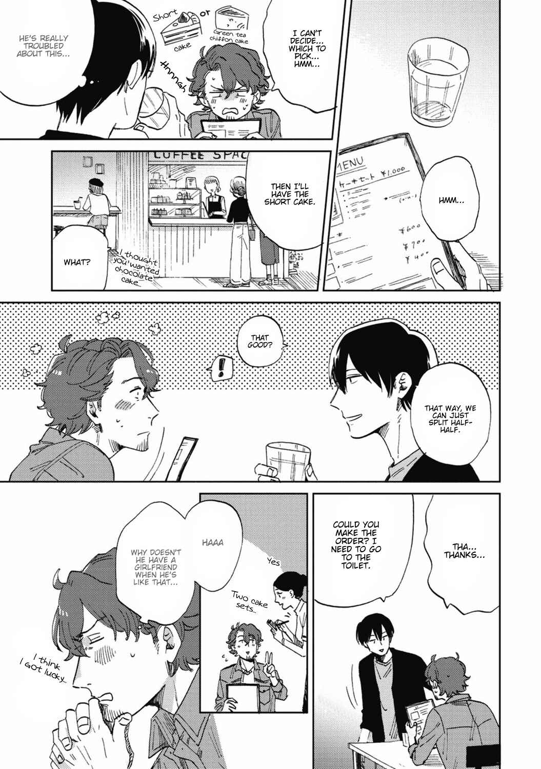Page 17 Chapter 3 Kitto Oujisama ga Nante