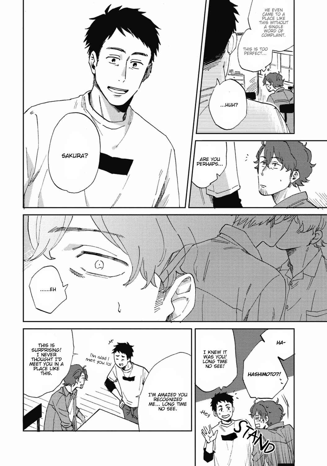 Page 18 Chapter 3 Kitto Oujisama ga Nante