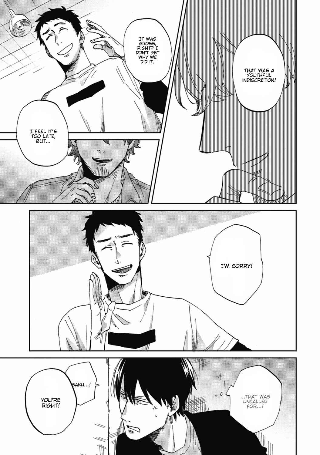 Page 21 Chapter 3 Kitto Oujisama ga Nante