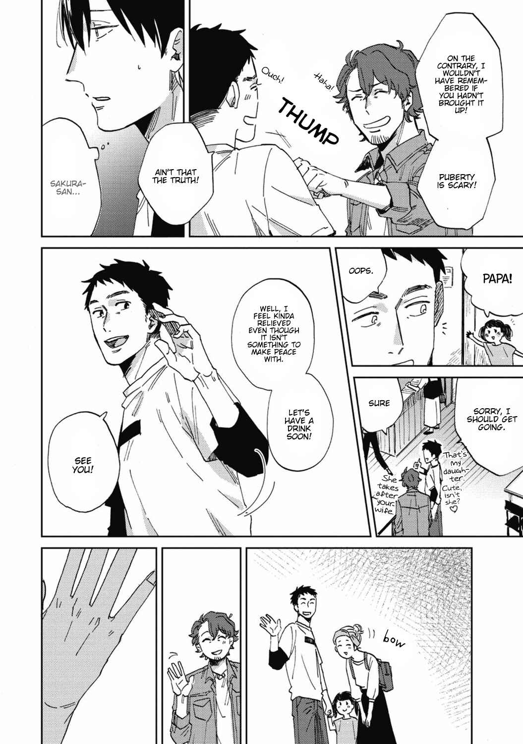 Page 22 Chapter 3 Kitto Oujisama ga Nante
