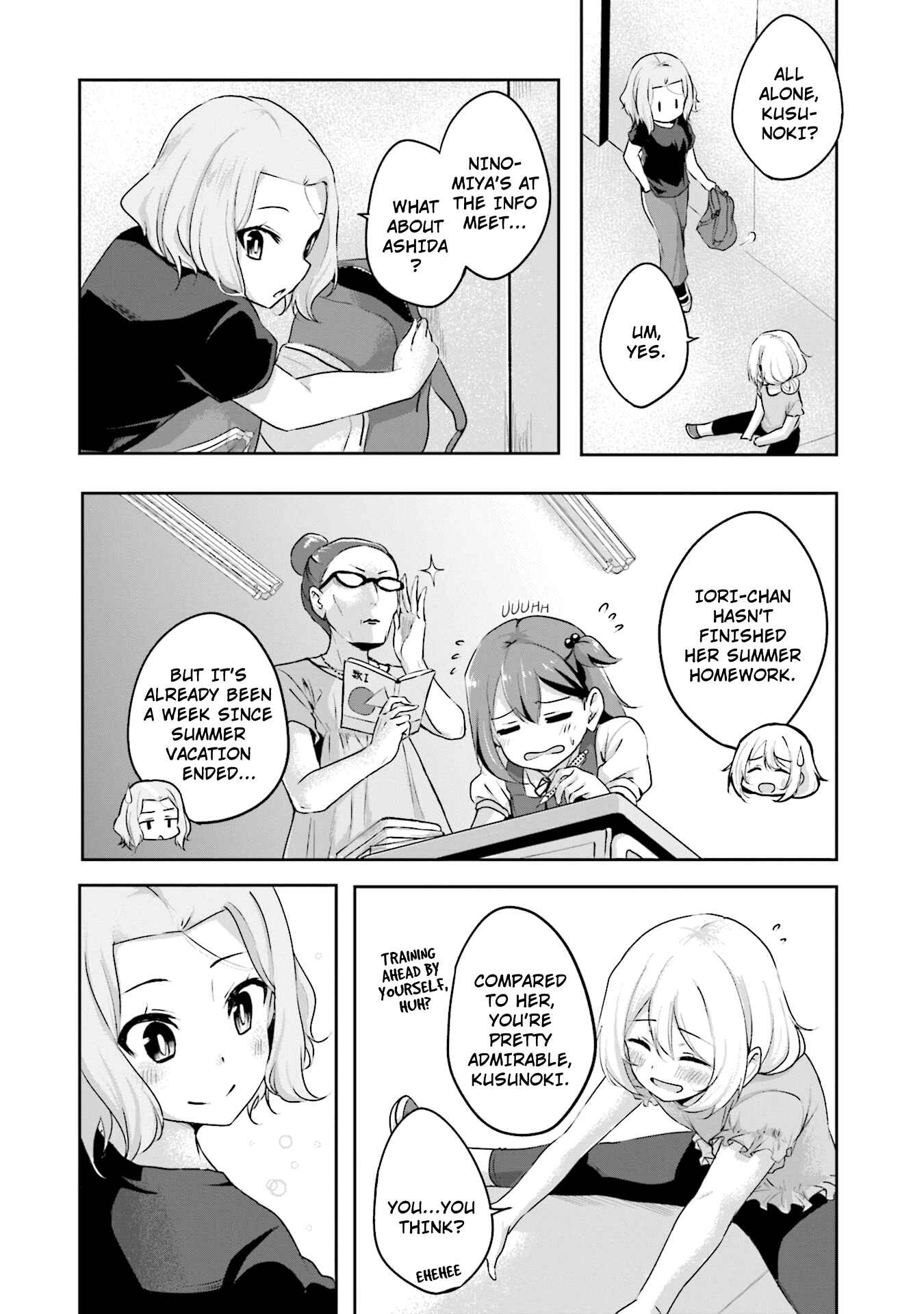 Page 5 Chapter 11 Breakin Girls!