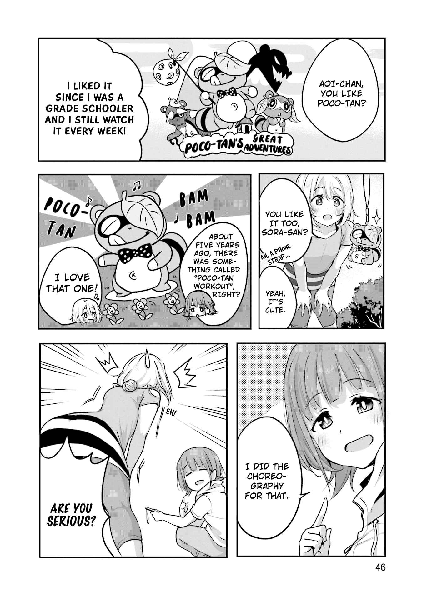 Page 18 Chapter 8 Breakin Girls!