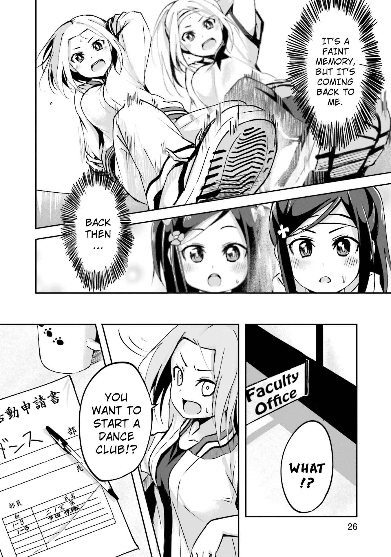Page 29 Chapter 1 Breakin Girls!