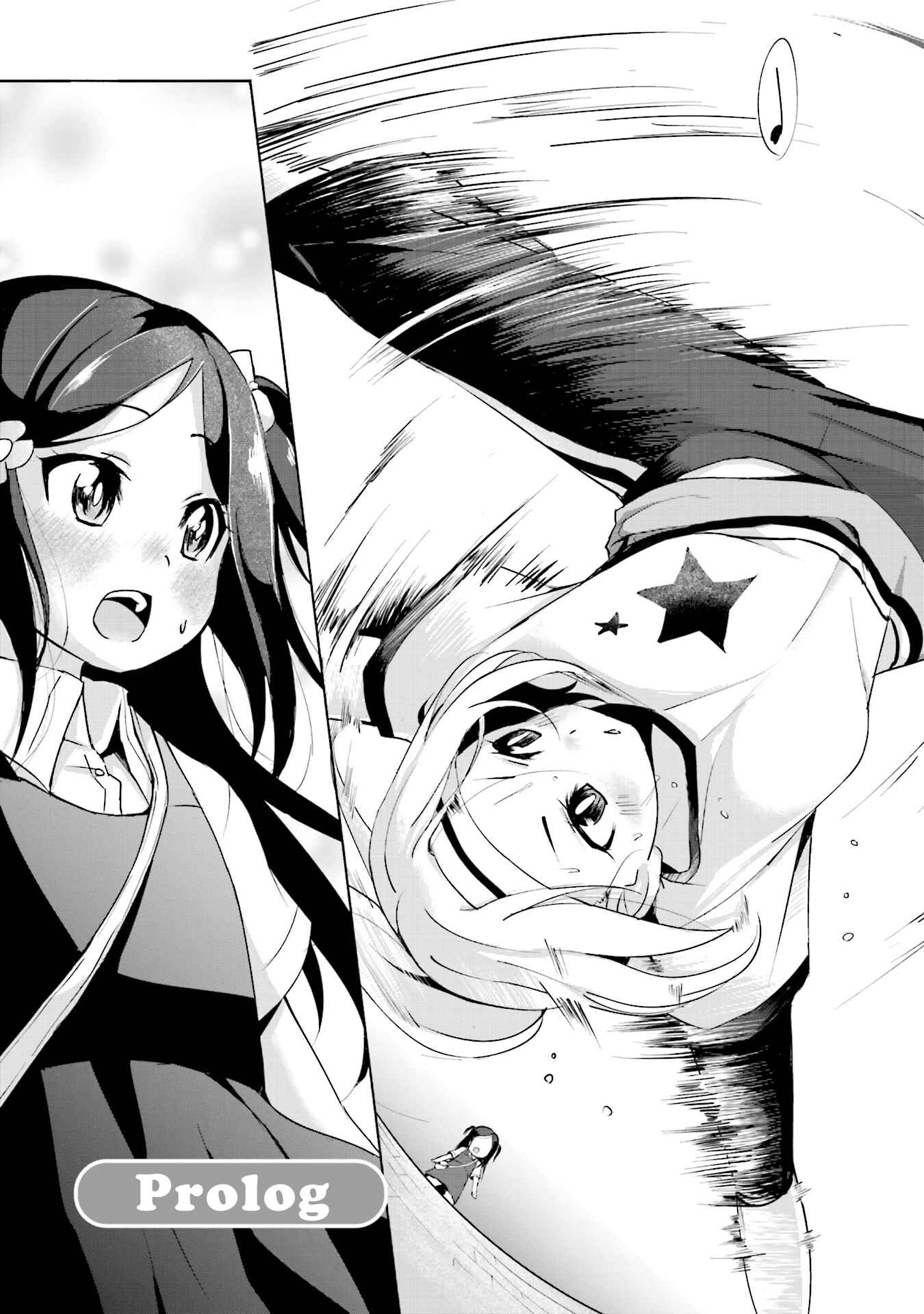 Page 7 Chapter 1 Breakin Girls!