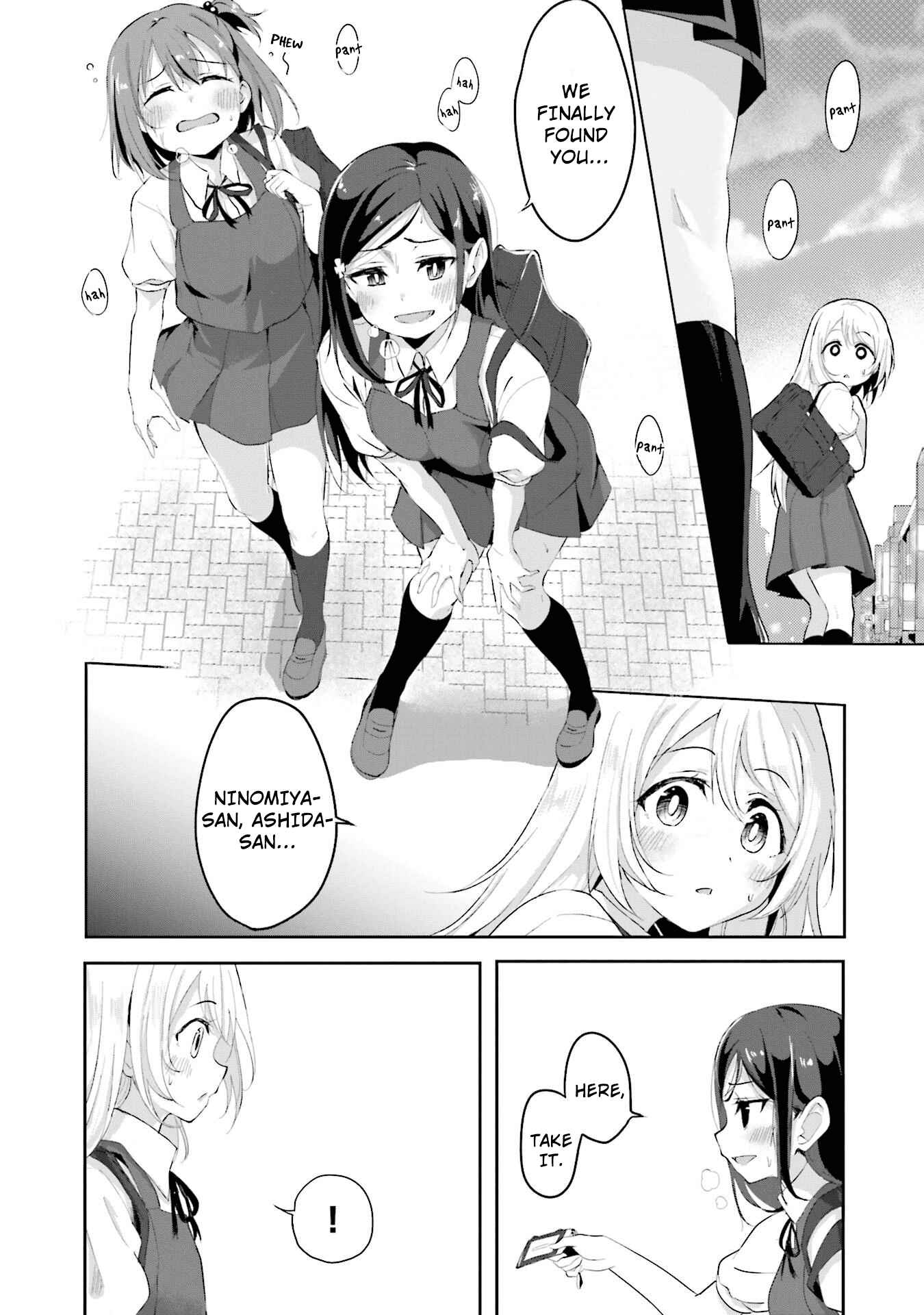 Page 4 Chapter 5 Breakin Girls!