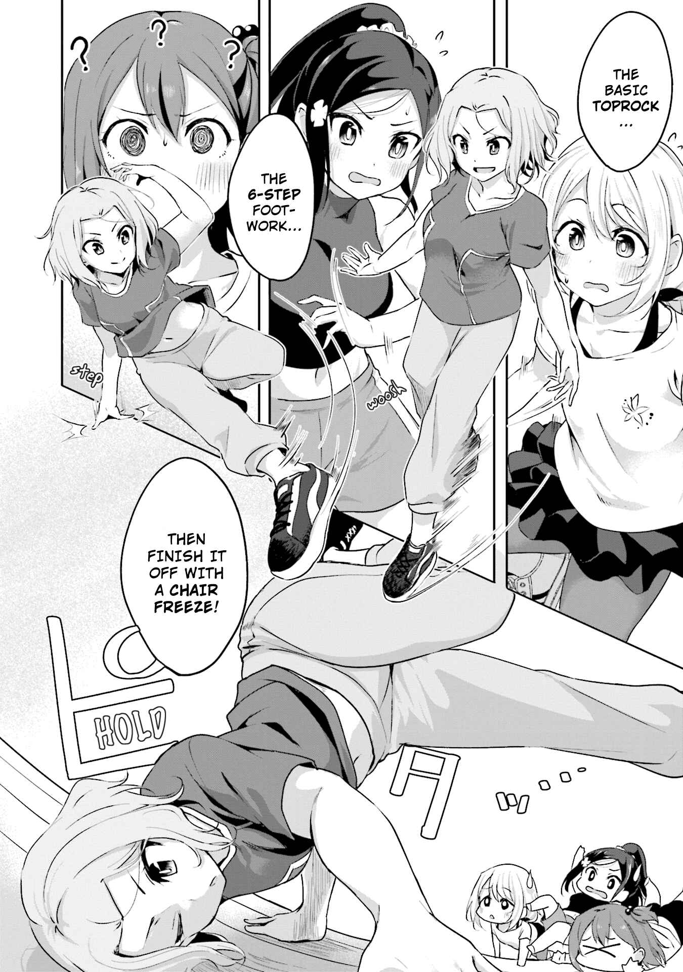 Page 12 Chapter 7 Breakin Girls!