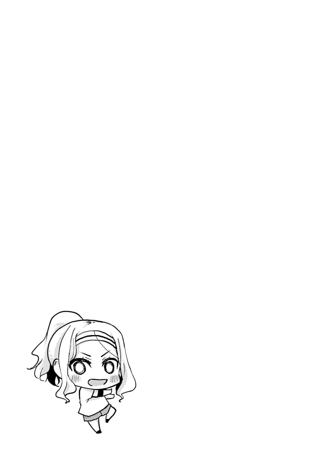 Page 29 Chapter 7 Breakin Girls!