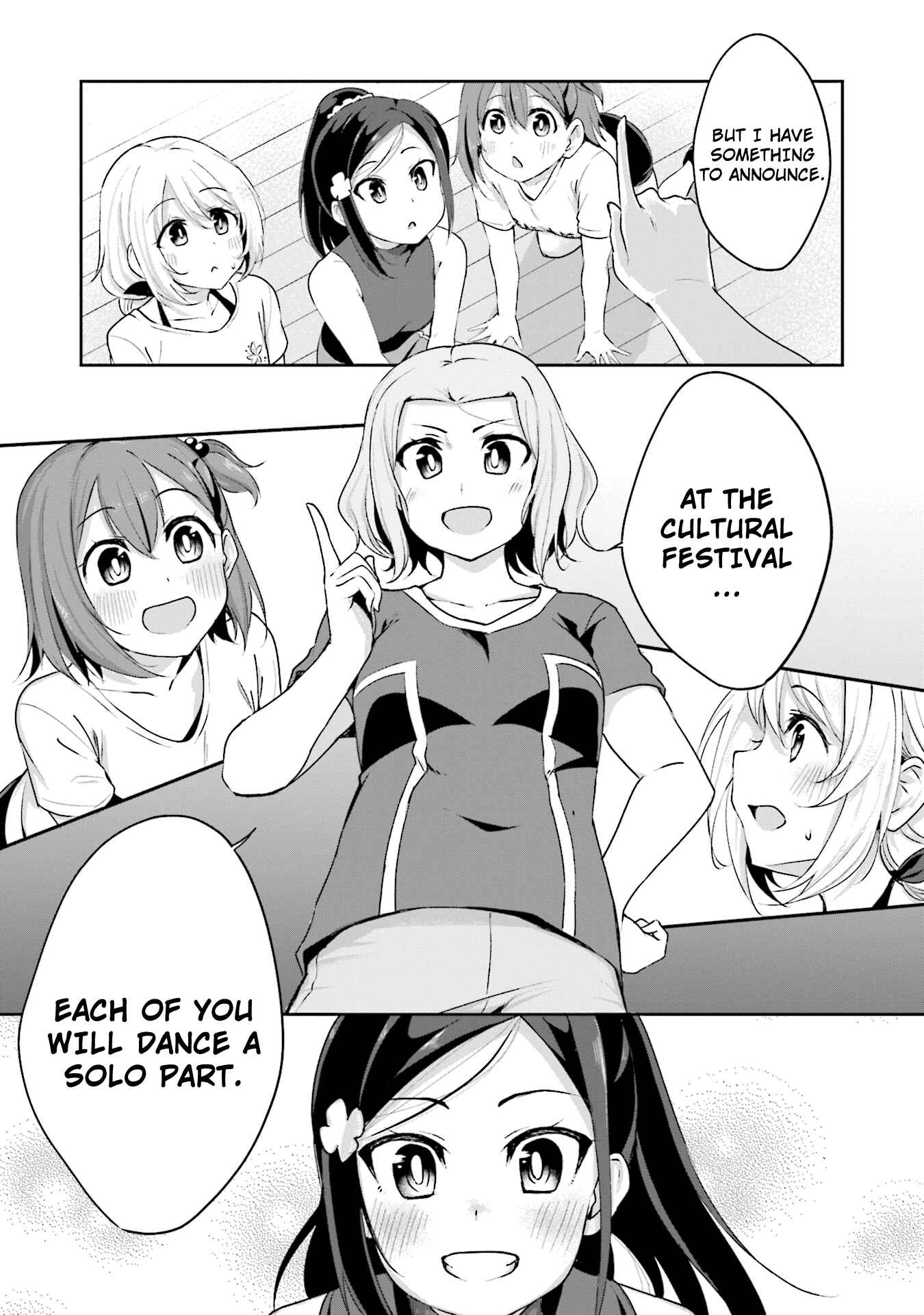Page 7 Chapter 7 Breakin Girls!