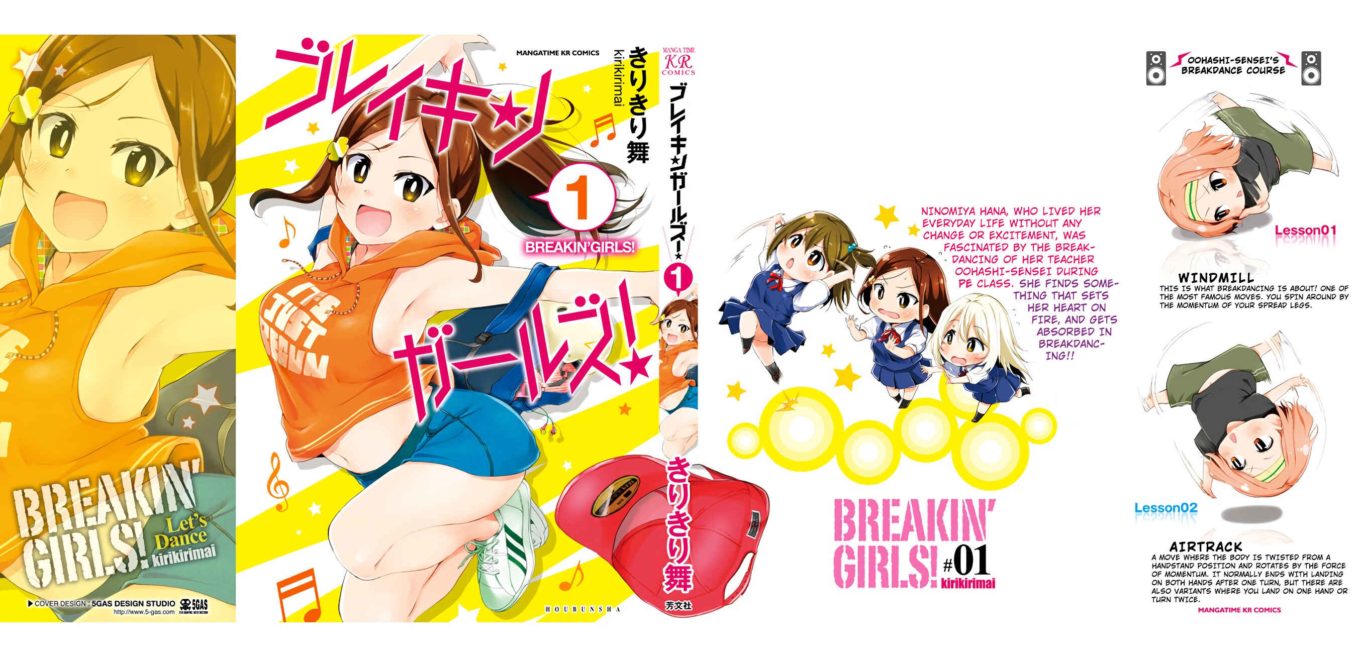 Page 33 Chapter 6 Breakin Girls!