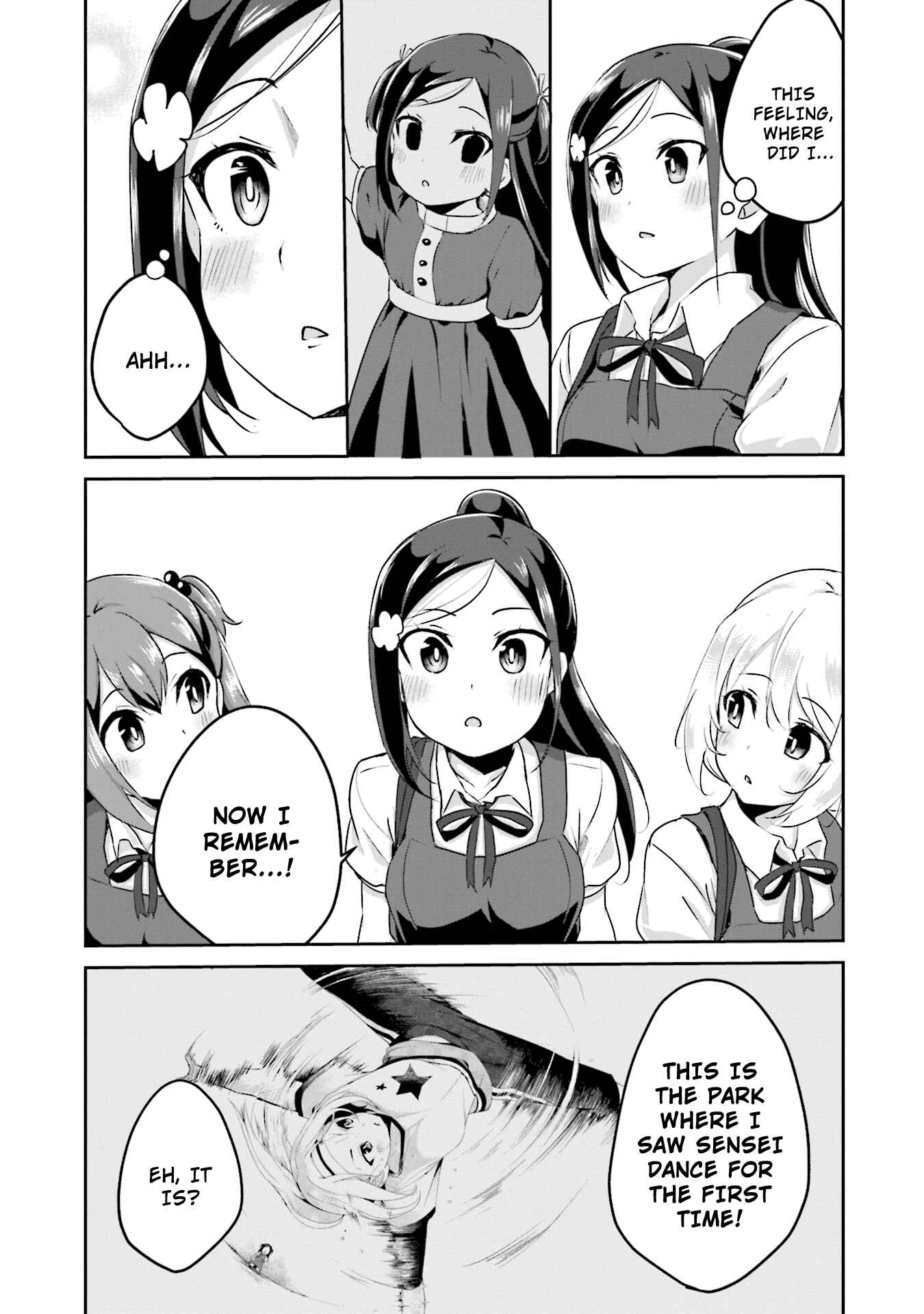 Page 18 Chapter 12 Breakin Girls!