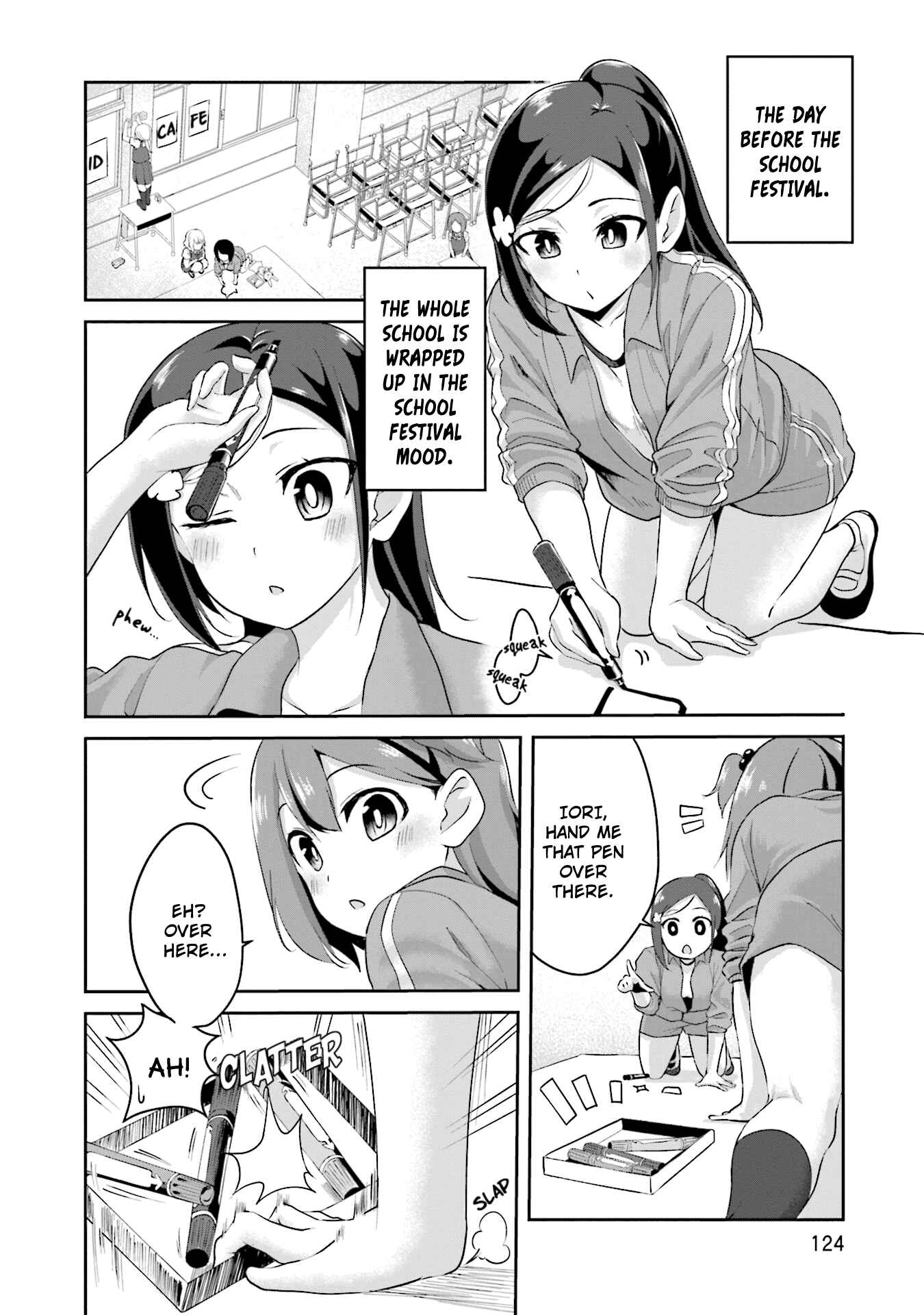 Page 2 Chapter 12 Breakin Girls!