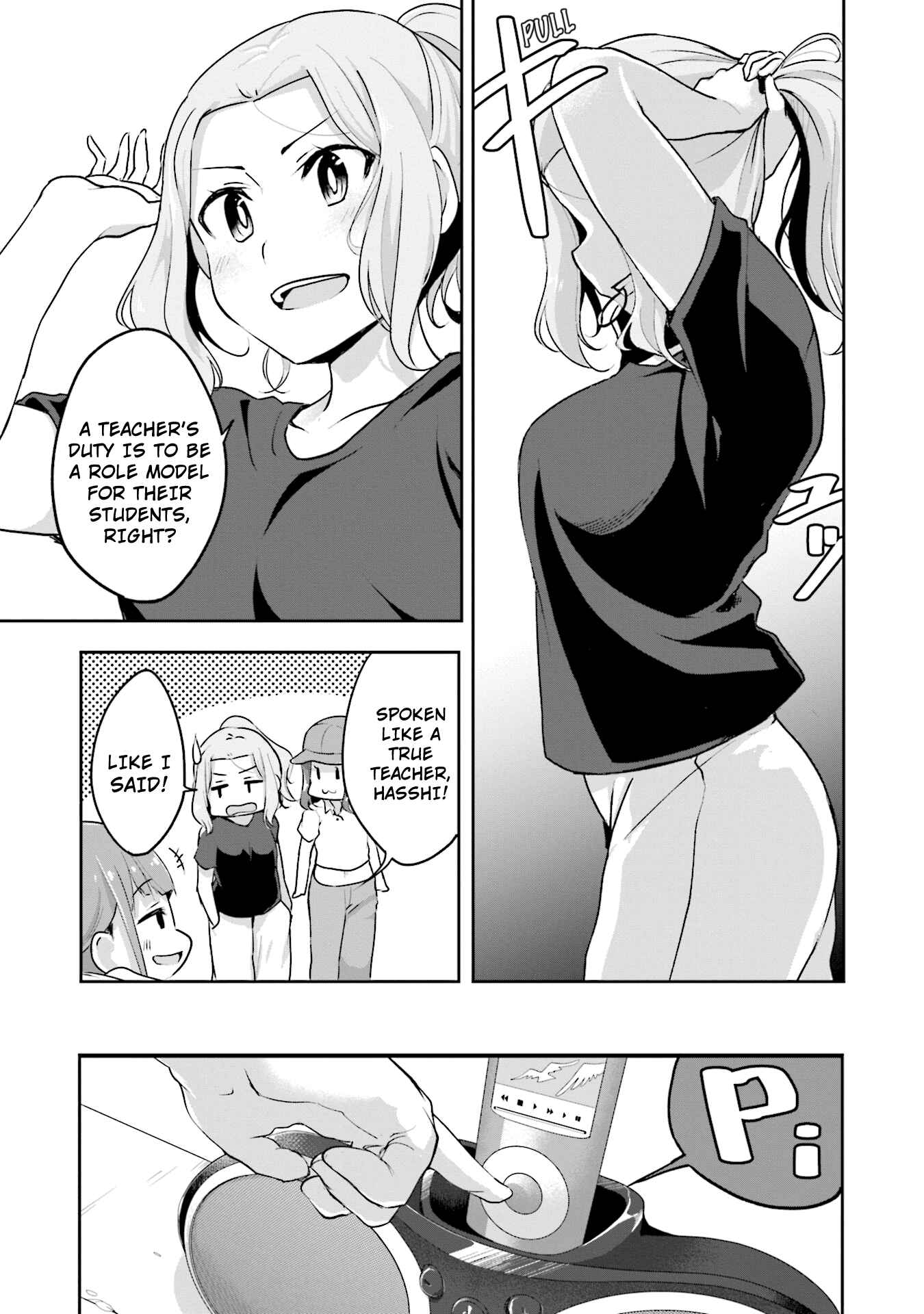 Page 19 Chapter 9 Breakin Girls!