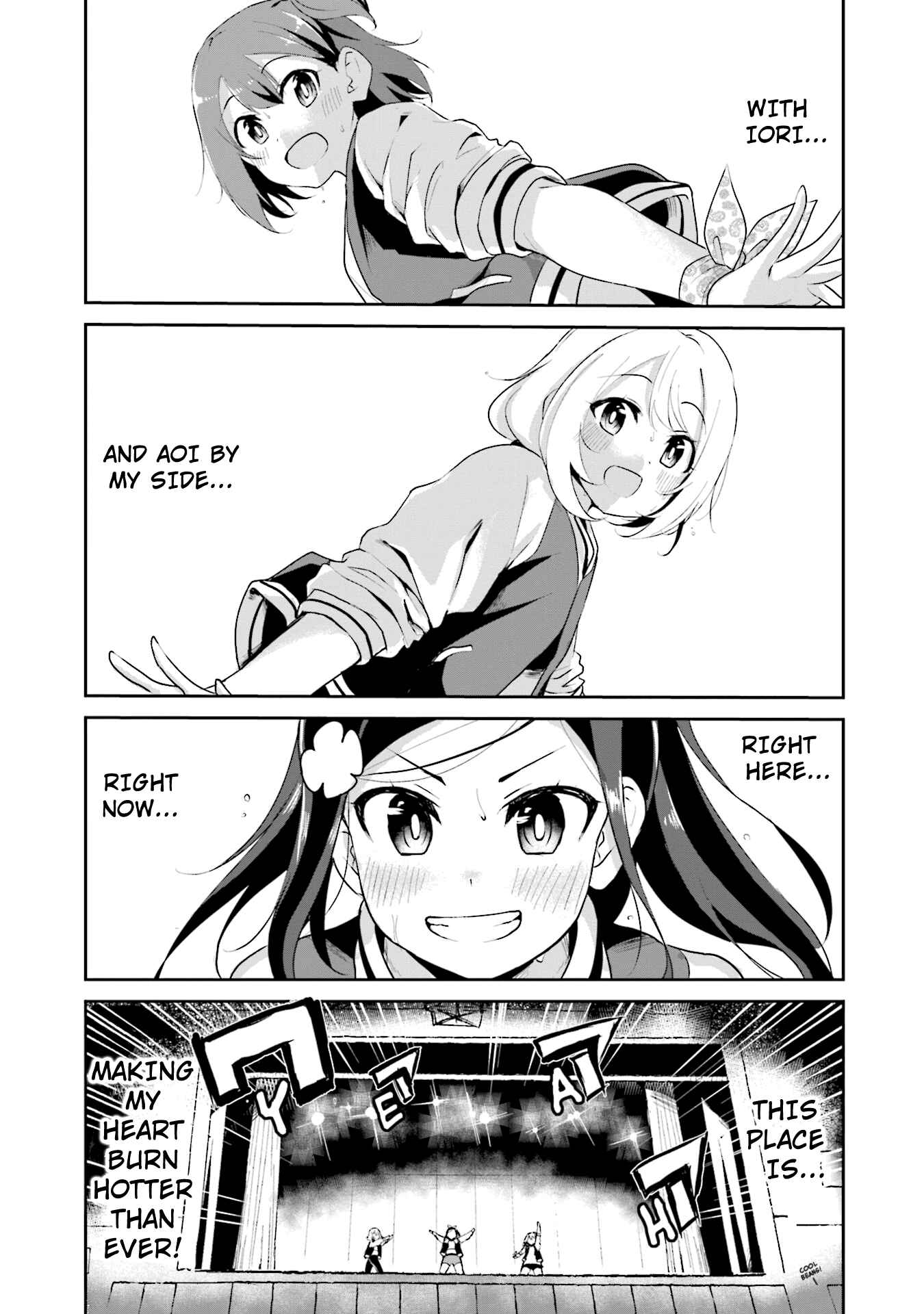 Page 22 Chapter 13 Breakin Girls!