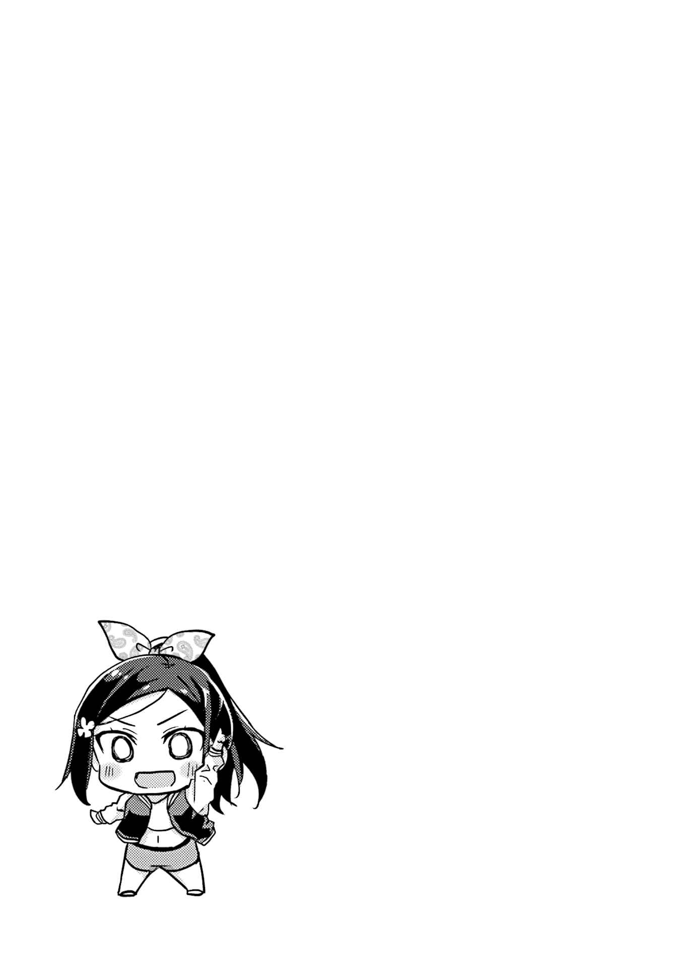 Page 25 Chapter 13 Breakin Girls!