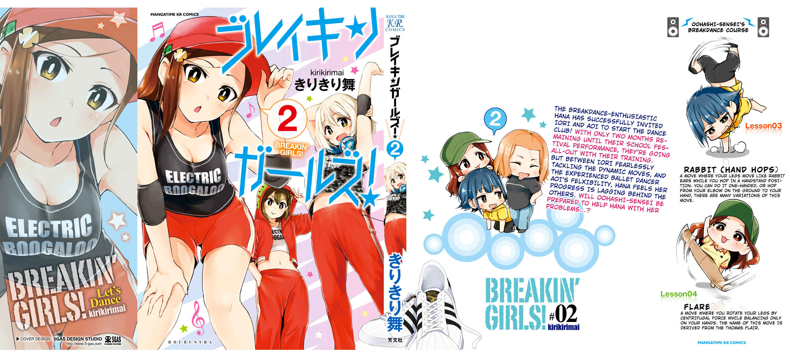 Page 33 Chapter 13 Breakin Girls!