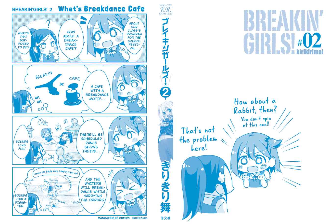 Page 34 Chapter 13 Breakin Girls!
