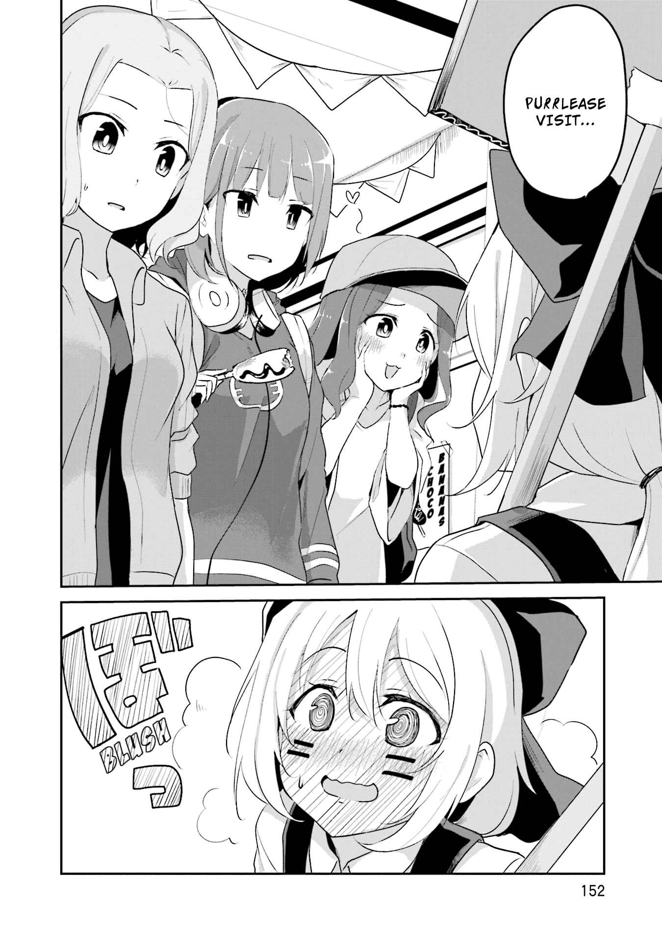 Page 6 Chapter 13 Breakin Girls!