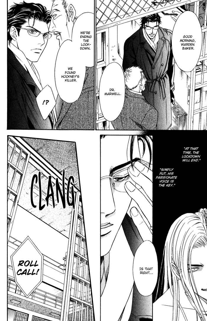 Page 10 Chapter 3 Under Grand Hotel (2013)