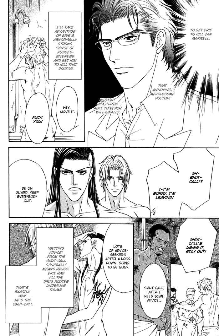 Page 14 Chapter 3 Under Grand Hotel (2013)