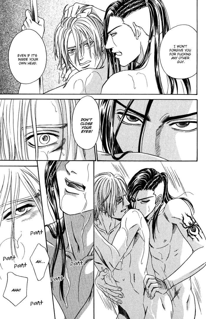 Page 17 Chapter 3 Under Grand Hotel (2013)