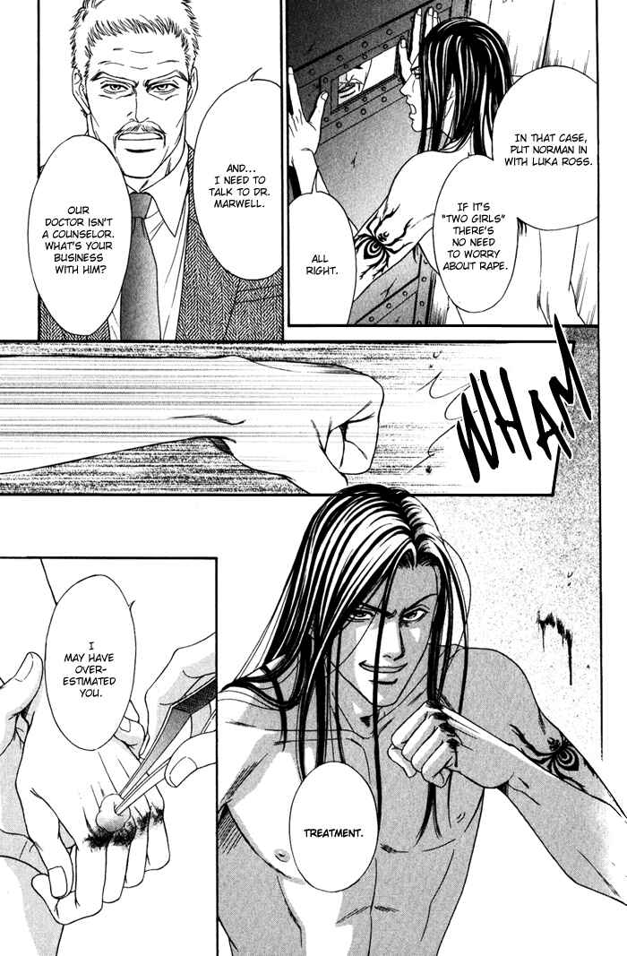 Page 23 Chapter 3 Under Grand Hotel (2013)