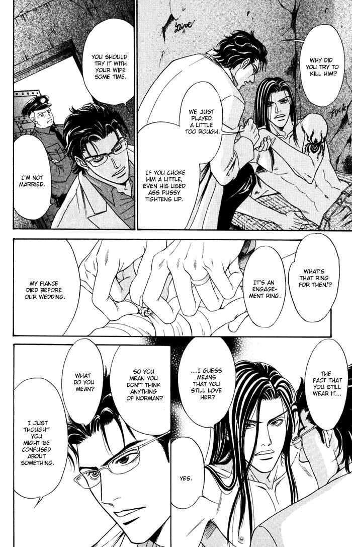 Page 24 Chapter 3 Under Grand Hotel (2013)