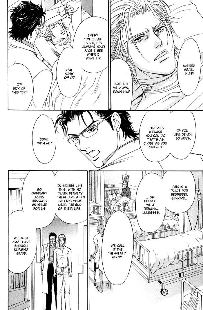 Page 26 Chapter 3 Under Grand Hotel (2013)