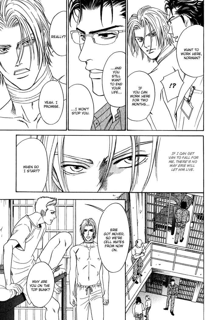 Page 27 Chapter 3 Under Grand Hotel (2013)