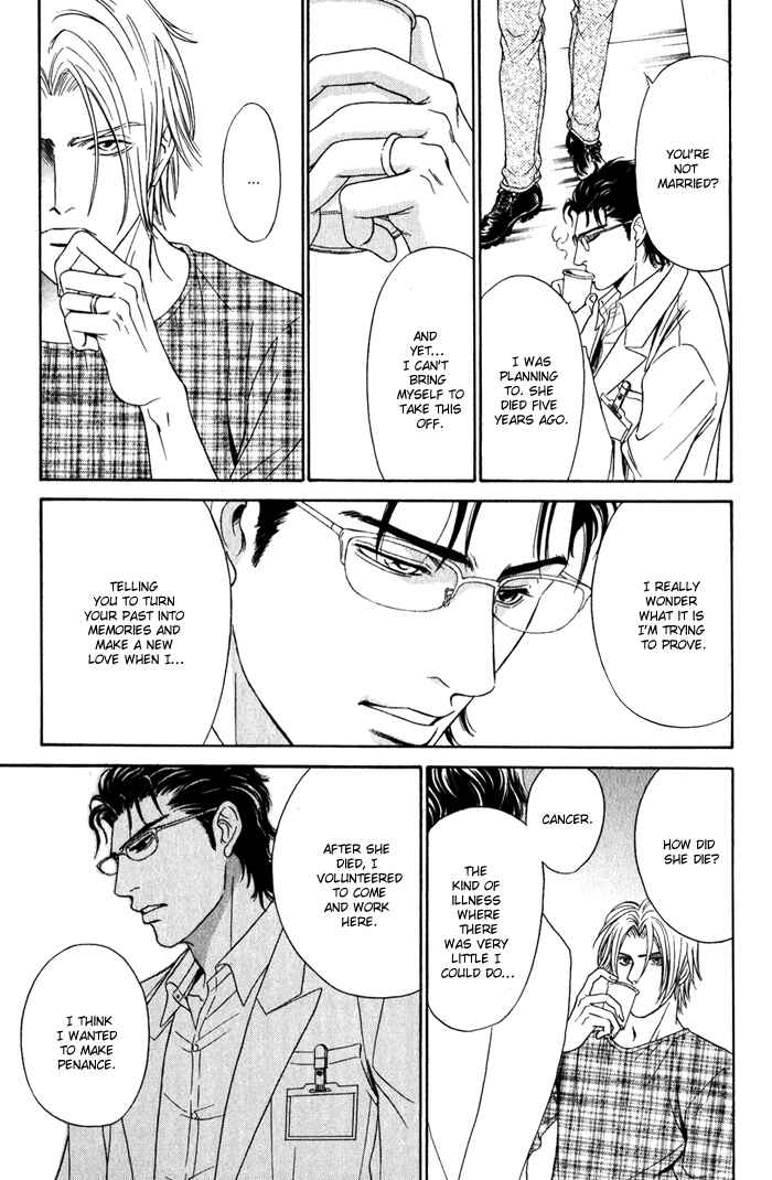 Page 33 Chapter 3 Under Grand Hotel (2013)