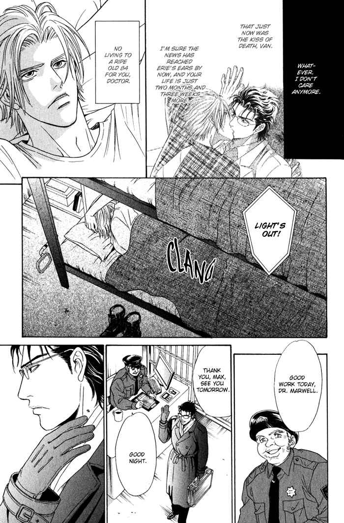 Page 37 Chapter 3 Under Grand Hotel (2013)